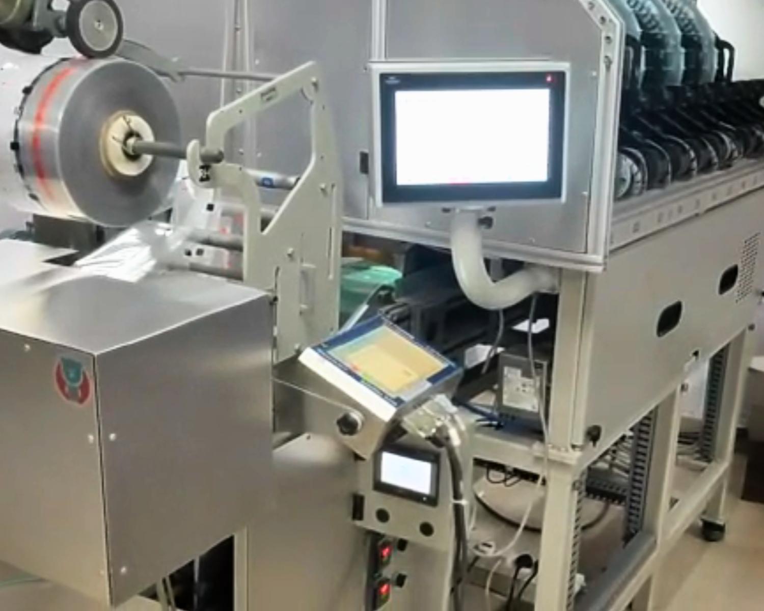 Special Purpose Automated Medicine Packaging Machine